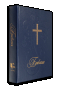 Книга "Библия с твърди корици в голям формат-ББД"-1368 стр., снимка 4