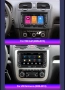 Мултимедия за VW / Seat / Skoda / 2Din 7-инчa *Android|Carplay | Bluetooth |GPS навигация | Bluetoot, снимка 2