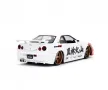 Street Fighter Nissan Skyline GTR 1:24 253255071, снимка 3