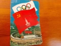 Календар "1978г," олимпиада Москва "1980г.""2€"!+Доставка!, снимка 1