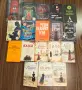 Различни книги- перфектно състояние, снимка 1