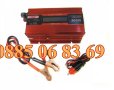 Инвертор 500W 12V с дисплей, преобразувател на напрежение 12V - 220V, снимка 1 - Аксесоари и консумативи - 44431999