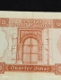 Рядка банкнота 1/4 динар Либия много красива за КОЛЕКЦИОНЕРИ 53256, снимка 2