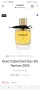 Четири броя / Дамски парфюм "Cabochard", "Cherie" de Gres / 100ml EDP, 100ml EDT , снимка 4