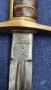 Швеция подофицерска сабя модел 1899г., снимка 5