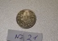 Монета от 1 лев 1891 година. Бог да пази България цар Фердинанд, снимка 1