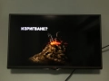 Телевизор LG 32'' НЕ Е СМАРТ, снимка 9