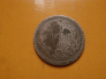 50 стотинки 1883 