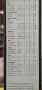 Чистачки Bosch Aerotwin AP 26 U 650мм, снимка 5
