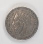 5 франка Белгия, Леополд II, различни години, снимка 12