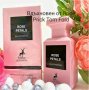 Дамски Парфюм  Rose Petals 80ml EDP By Maison Alhambra/ Lattafa , снимка 5