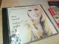 КРИСТИНА-ОРИГИНАЛЕН ДИСК ОТ ЕДНО ВРЕМЕ 1505251742, снимка 1