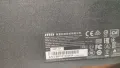 Монитор за части MSI OPTIX G271, снимка 2