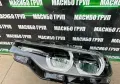 Фар far ляв фарове BMW LED Shadow Black Line за Бмв Ф30 фейс Bmw 3 F30 F31 LCI, снимка 3