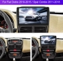 Мултимедия, Двоен дин, за FIAT DOBLO, OPEL COMBO, Андроид, навигация, 2 Дин, плеър, с Android, Добло, снимка 3