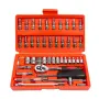 Гедоре 46 части, 4 – 14 mm, PH/PZ/T, 1/4 – T73, снимка 1