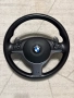 Bmw e46 m3, e39 m5, e53 x5 волан с пера и бег, снимка 1