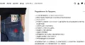 Къси дънки Dsquared2 Боб Марли, снимка 3