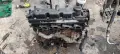 Двигател Peugeot Partner 2.0HDI - 90к.с.2006, снимка 1