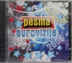Pesma Evrovizije 1981-2006, снимка 1
