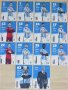 Херта Берлин комплект оригинални футболни картички от сезон 2020/21 