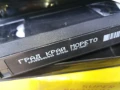 ГРАД КРАЙ МОРЕТО-ORIGINAL VHS VIDEO TAPE 2905251441LBCHERY, снимка 3