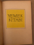 Yemek Kitabi, снимка 2