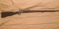 Пехотна пушка Ремингтон, карабина Ремингтон, Remington, снимка 1 - Антикварни и старинни предмети - 38683058
