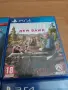 Игри за Плейстейшън 4 и Плейстейшън 5 PS4.PS5, снимка 5