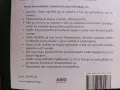 "Пътят към Финансова Независимост"-(Нова)-Инвестиране,Стратегии!, снимка 5