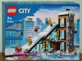 Продавам LEGO CITY 60357 60358 60359 60360 60361 60362 60363 60364 60365 60366 60367 60368 60369, снимка 10
