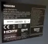 Телевизор 32 инча Toshiba с дистанционно, снимка 4