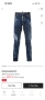 Дънки Dsquared2 Tidy Biker Jeans, снимка 6