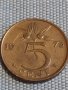 Лот монети 6 броя НЕДЕРЛАНДИЯ стари редки за КОЛЕКЦИОНЕРИ 31799, снимка 4