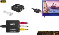 HDMI към RCA/AV 3 чинча адаптер FULL HD чинчове конвертор + Гаранция, снимка 12