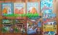 Детски книги с приказки , снимка 5