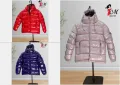 Мъжко зимно лачено яке Moncler - Налични различни цветове Код D1295, снимка 1