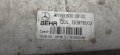 Интеркулер За Мерцедес А Класа.W169.1.8 CDI. 2004-2012 Година. Mercedes.A-Klass.W169.1,8CDI., снимка 2