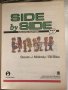 Side by Side. Book 3-4 Steven J. Molinsky, Bill Bliss, снимка 2