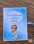 Комплект за кръщене, снимка 4