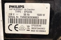 Philips Latte Go EP 2235 / 40 кафе машина , кафе автомат, снимка 4
