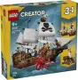 НОВО ЛЕГО 31387 Криейтър 3в1 - Емблематичен пиратски кораб Lego 31387 Iconic Pirate Ship, снимка 1