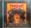 Рок/Метъл - неофициални матрични CD дискове, снимка 3