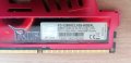 G.Skill 8GB DDR3-1600 CL10 RipjawsX, снимка 3