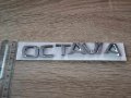 Skoda Octavia надпис емблема нов стил, снимка 3