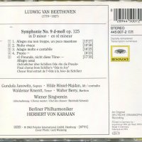 Ludwig van Beethoven-Symphonie 9, снимка 2 - CD дискове - 34603155