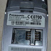 Рядък модел Panasonic EB-G51M, снимка 8 - Други - 34810719