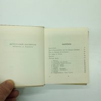 Англо - руски разговорник , снимка 8 - Чуждоезиково обучение, речници - 42625411