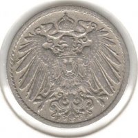 Germany-5 Pfennig-1899 F-KM# 11-Wilhelm II-small shield, снимка 2 - Нумизматика и бонистика - 35789629