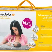 Възглавница за бременност и кърмене Medela с чанта за носене, снимка 2 - Аксесоари за кърмачки - 42280641